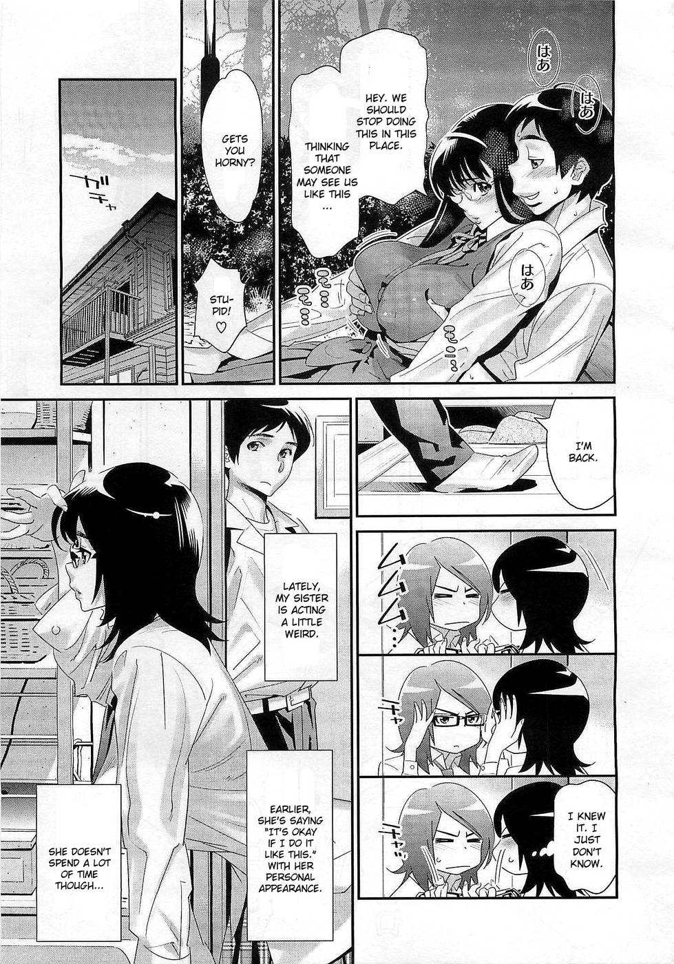 Hentai Manga Comic-Megane no Megami-Chapter 4-3